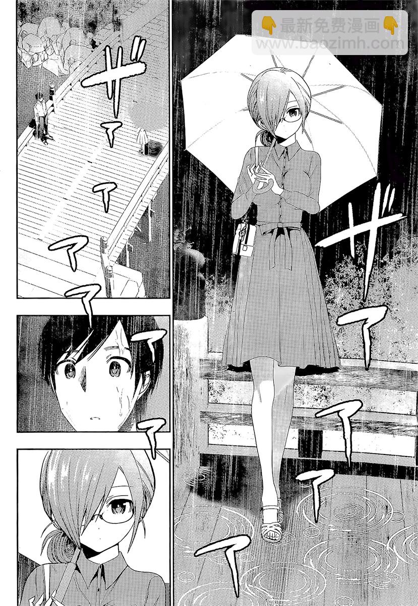 第01话21