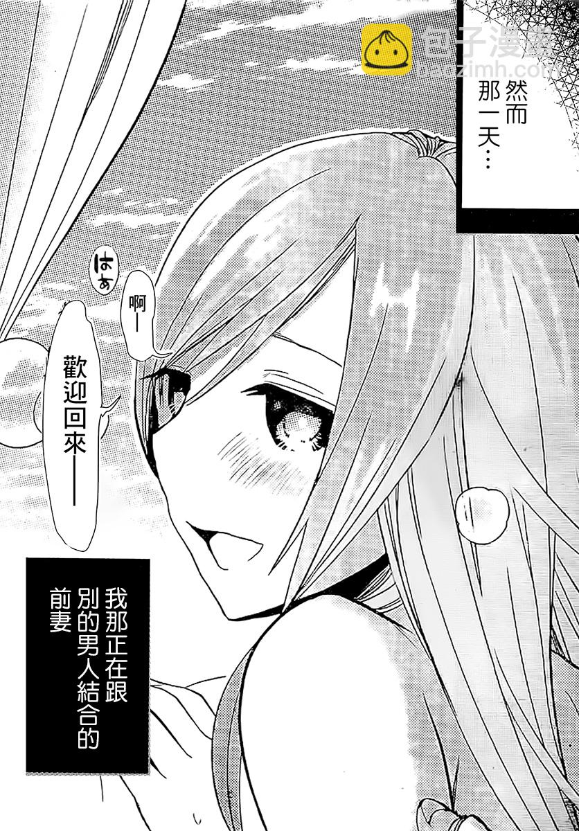 第01话29