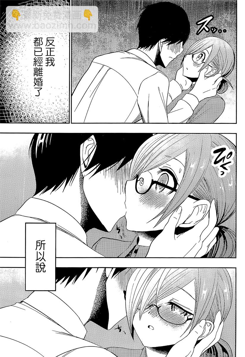 第01话42