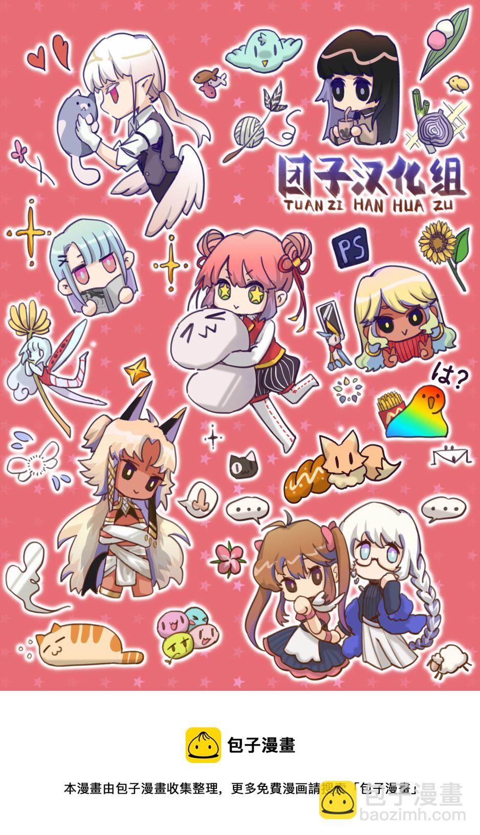 第03话25