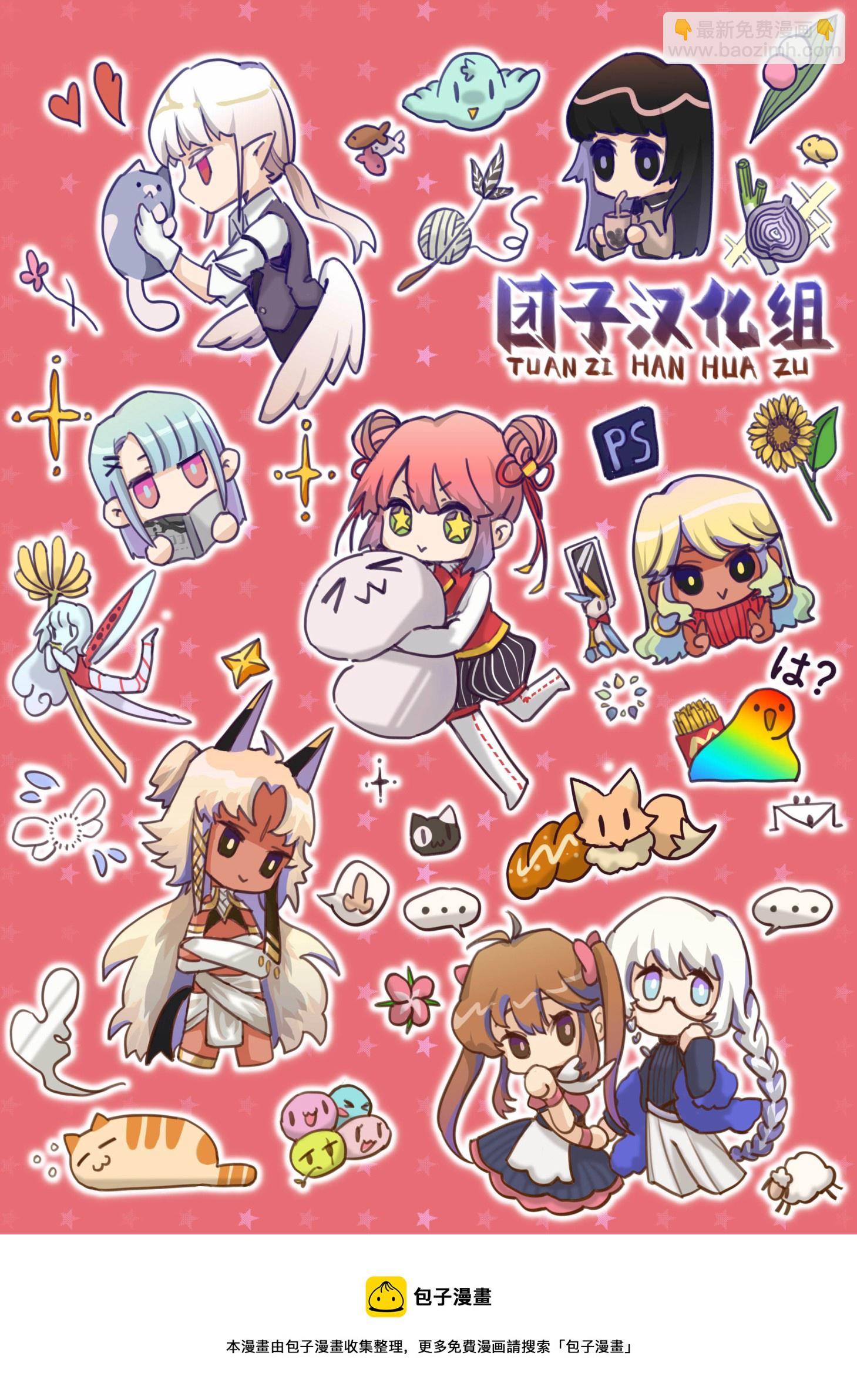 第07话14