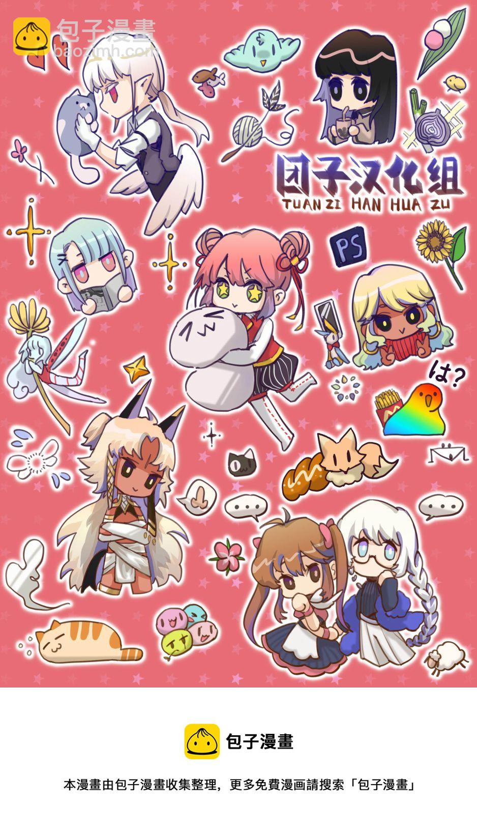 第09话14