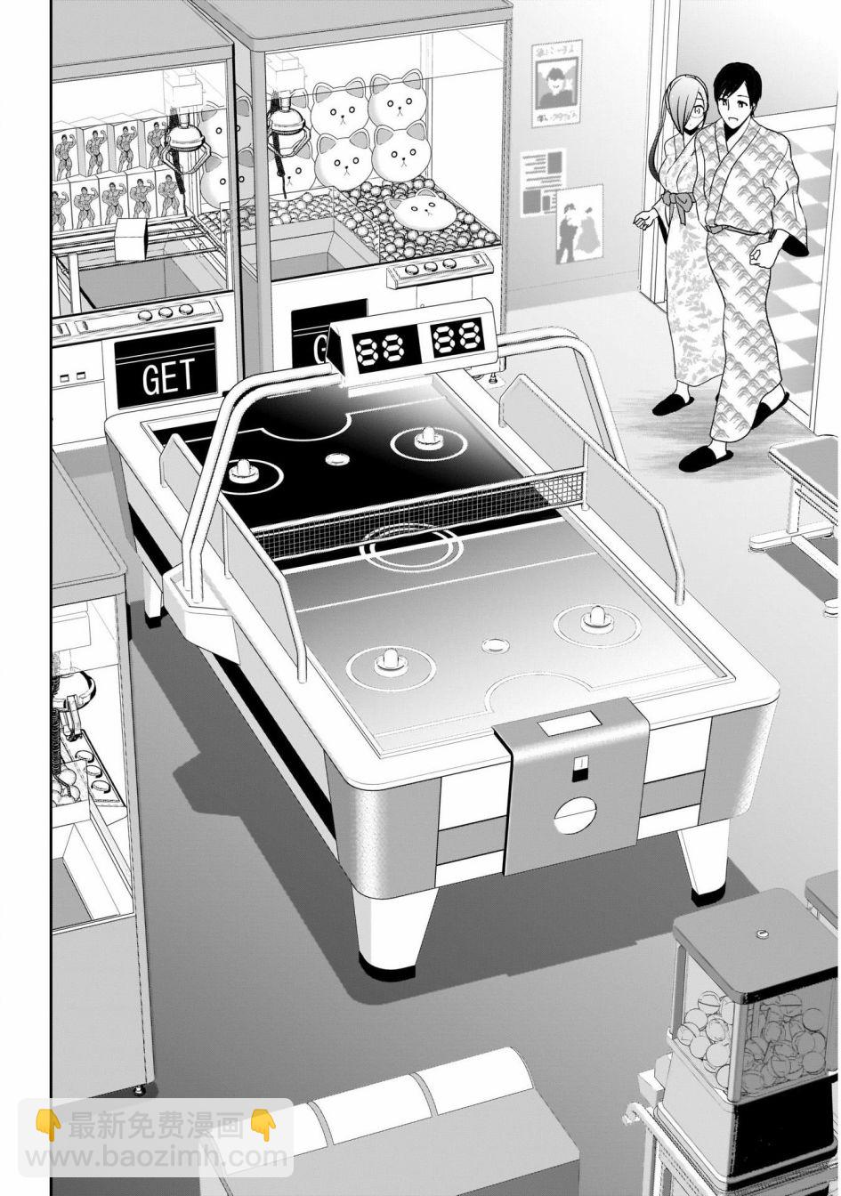 第19话10