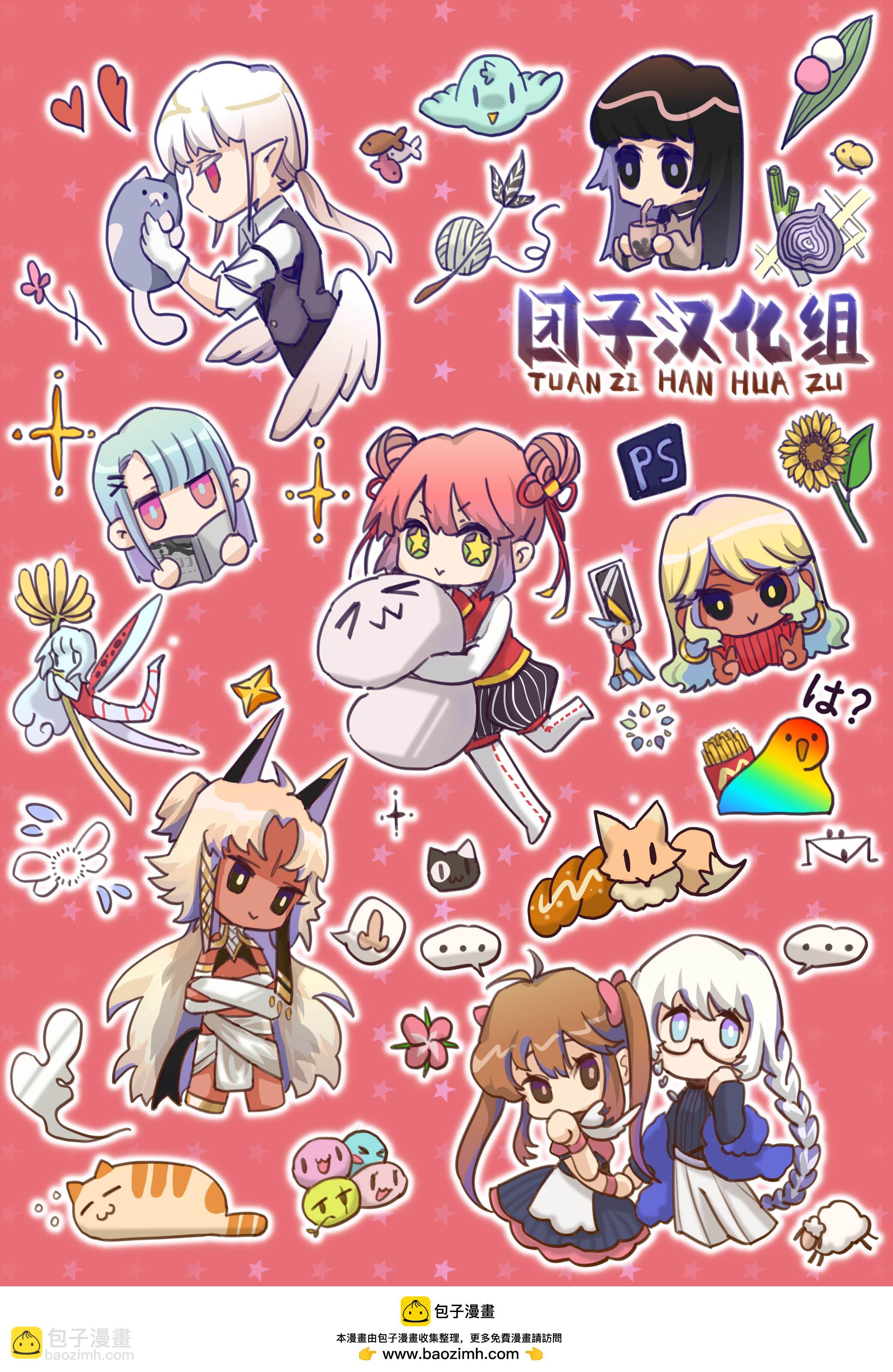 第46话15