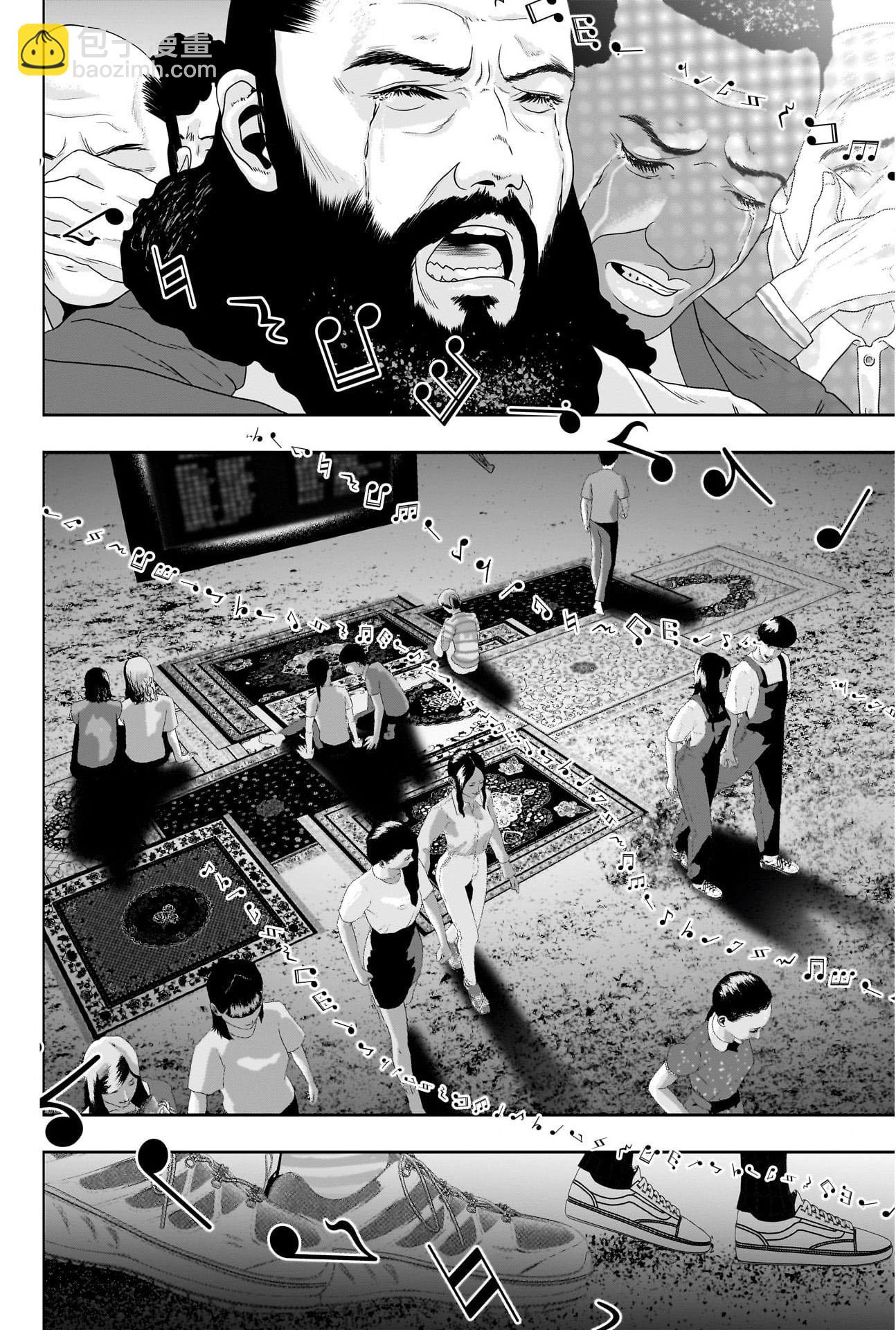 第48话5