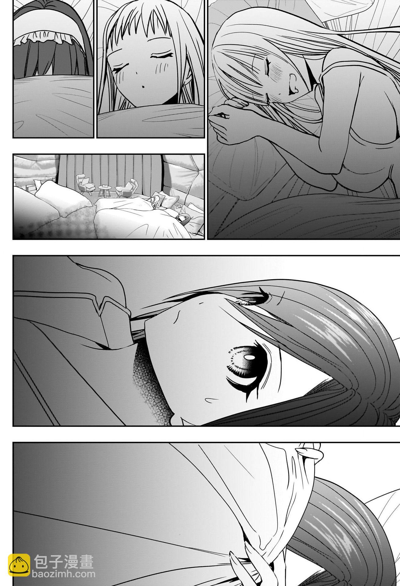 第51话6