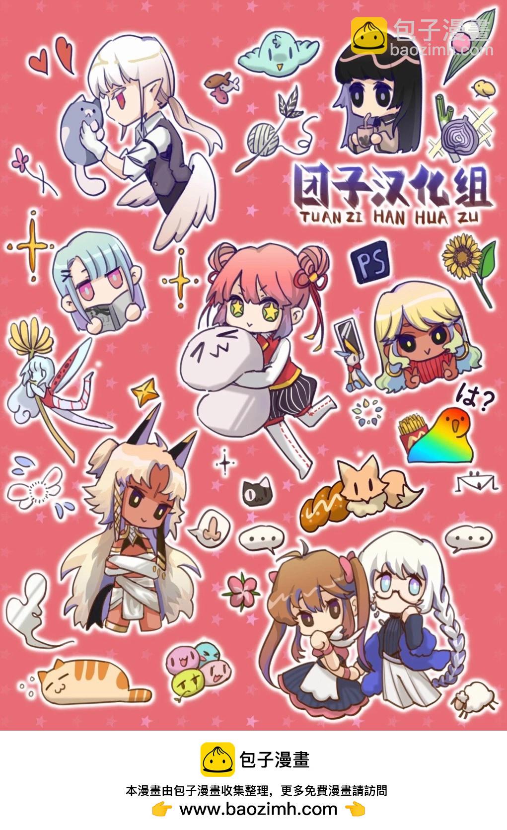 第58话14