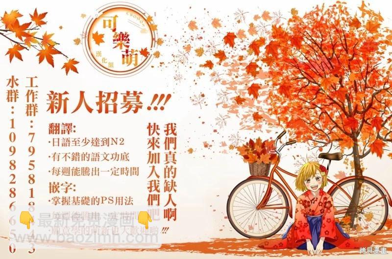 第62话11