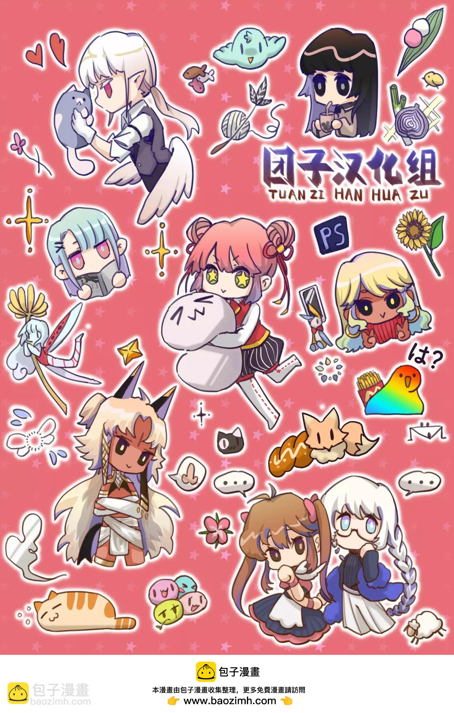 第76话14