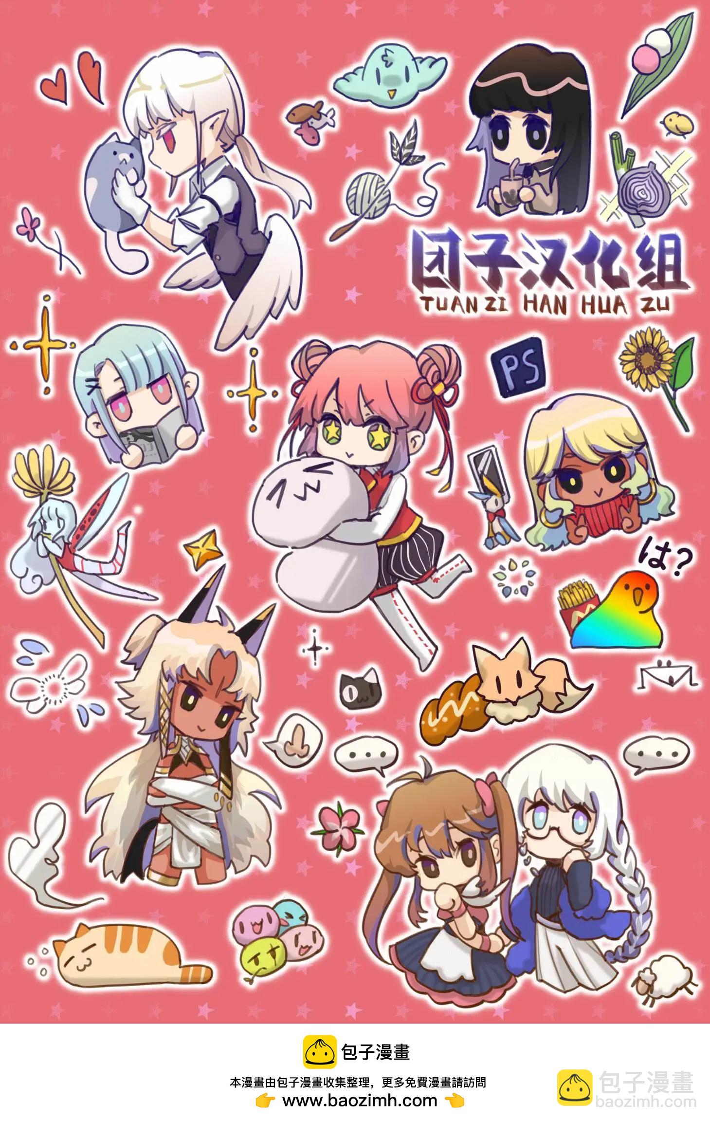 第79话14
