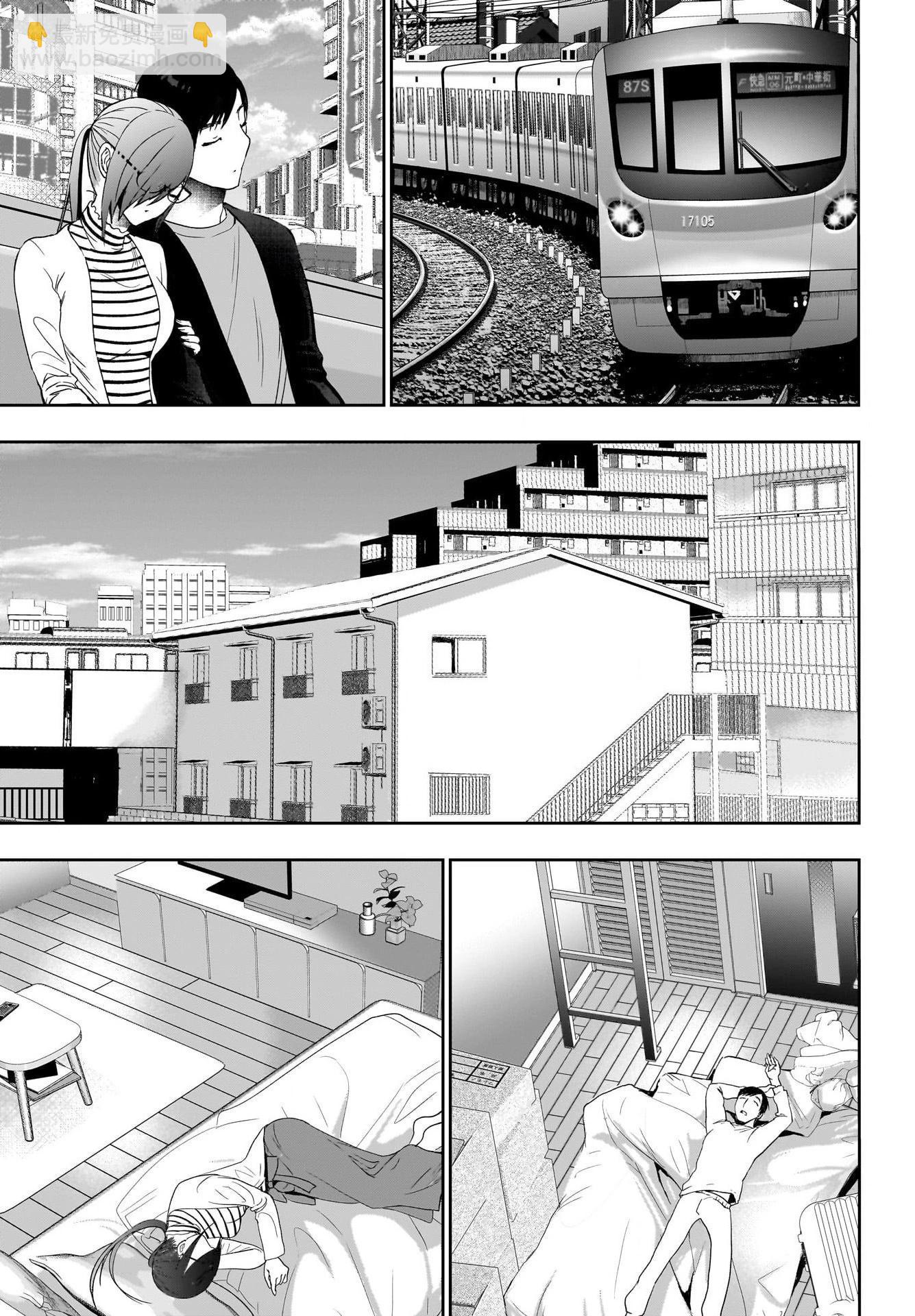 第86话6