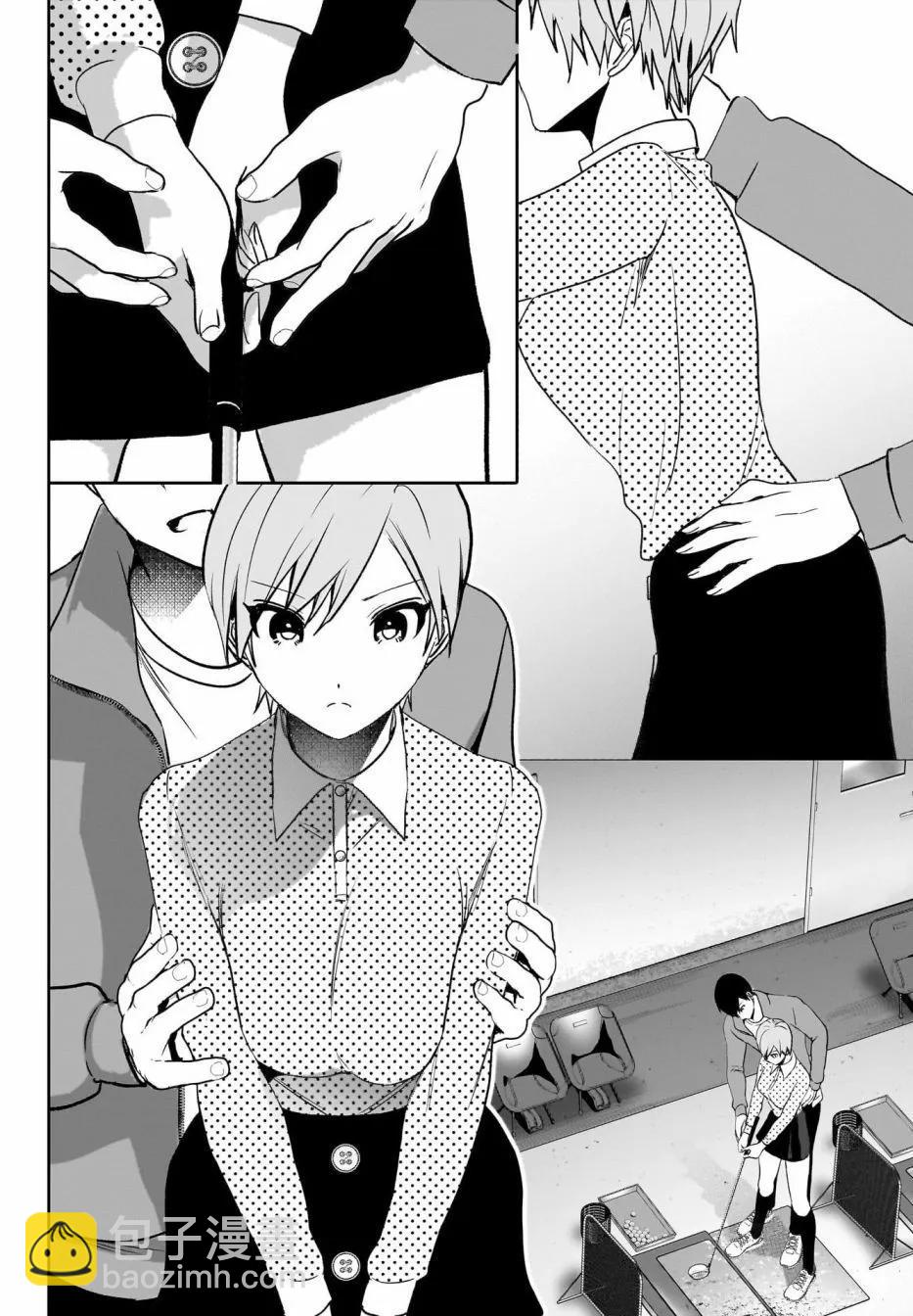 第89话5