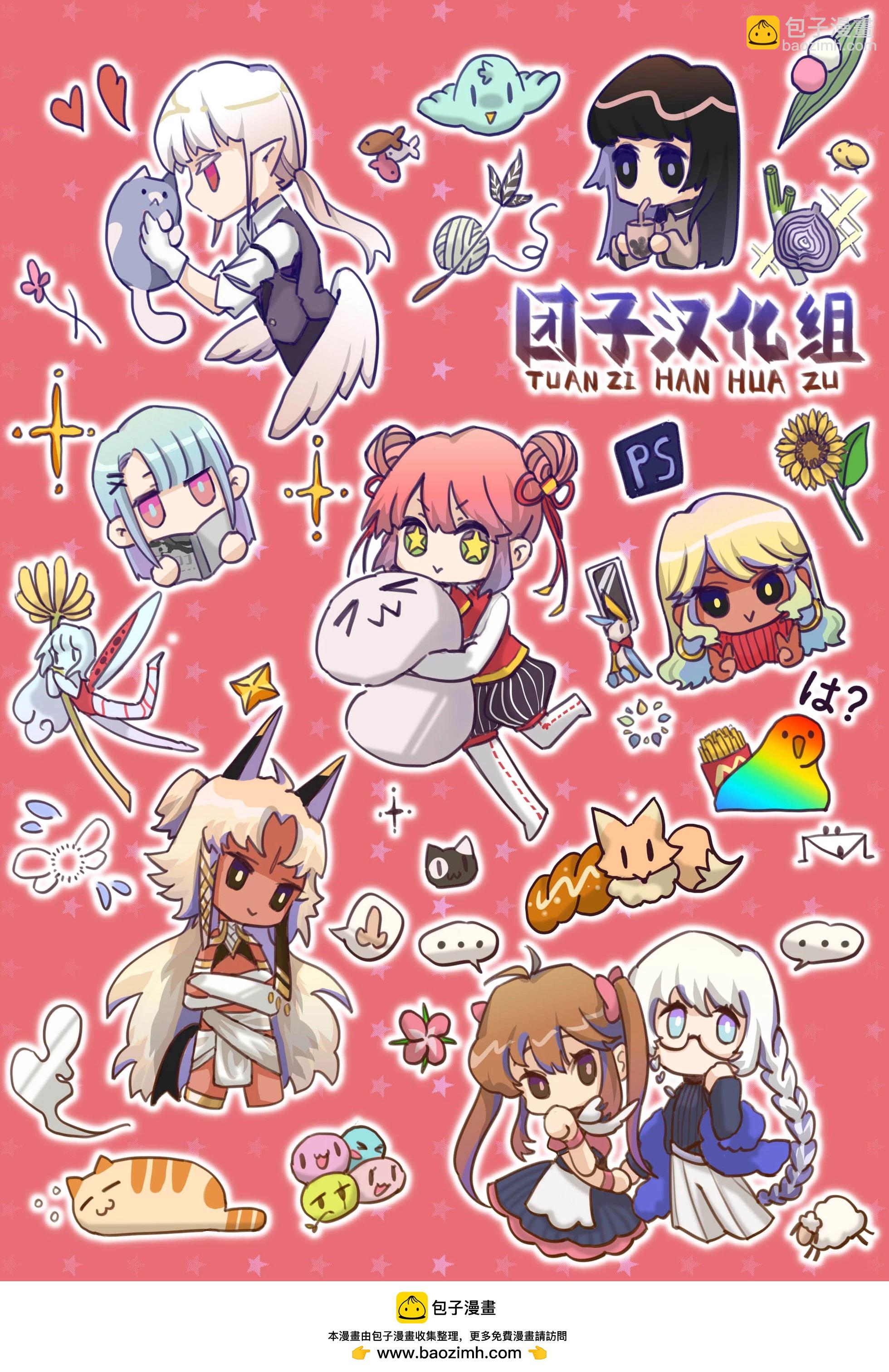 第92话14