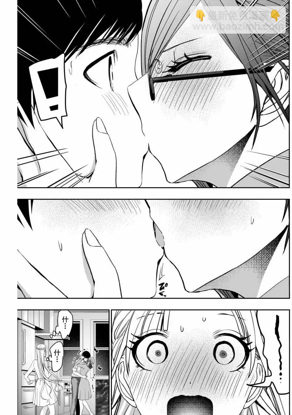 第100话10