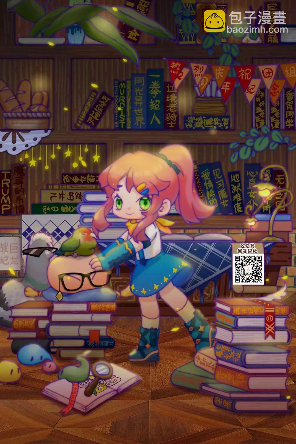 第100话12