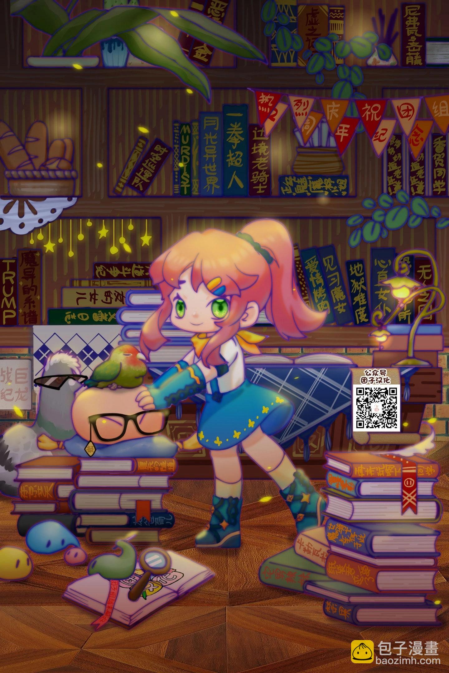第104话12