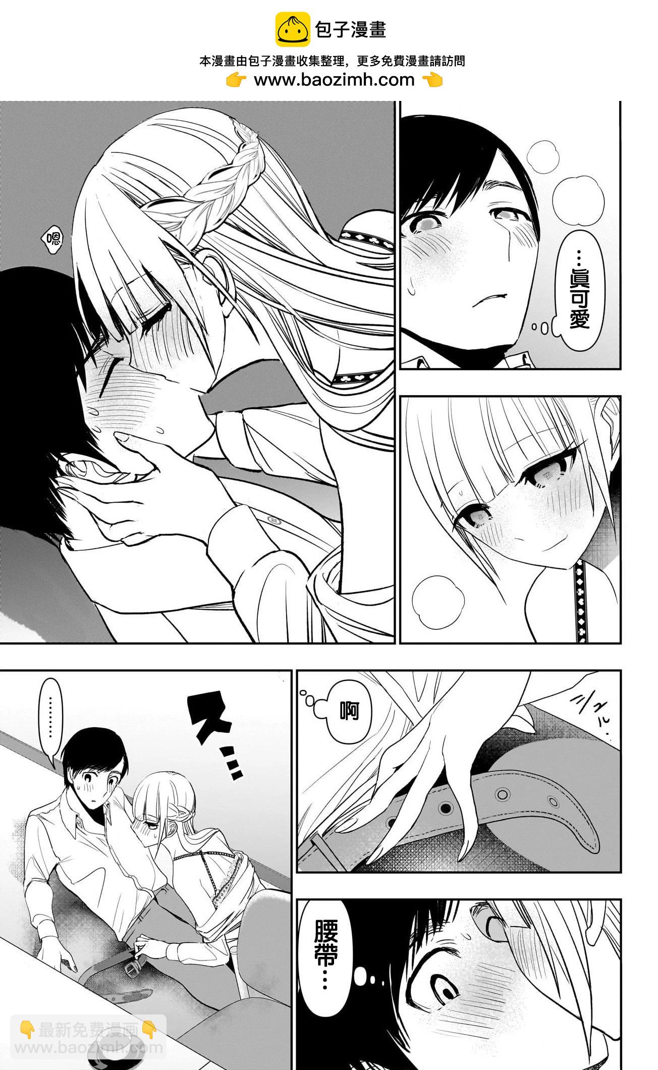 第114话6