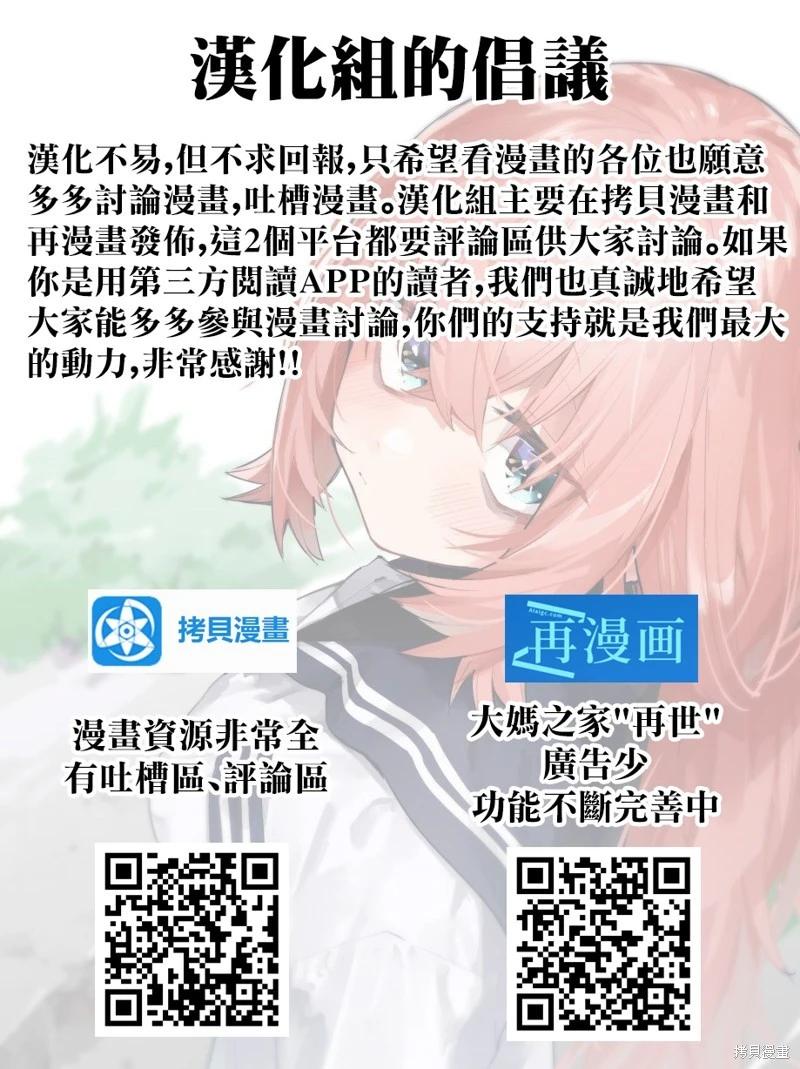 第116话0