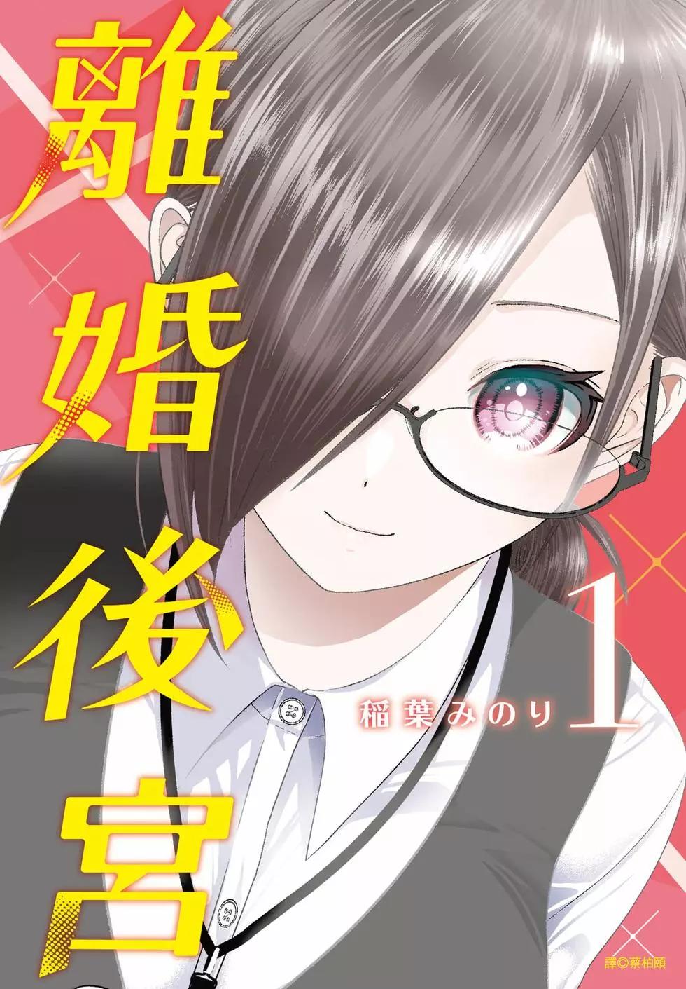 第01卷0