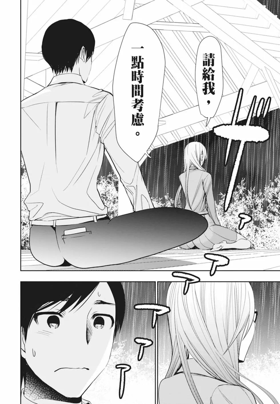 第01卷101