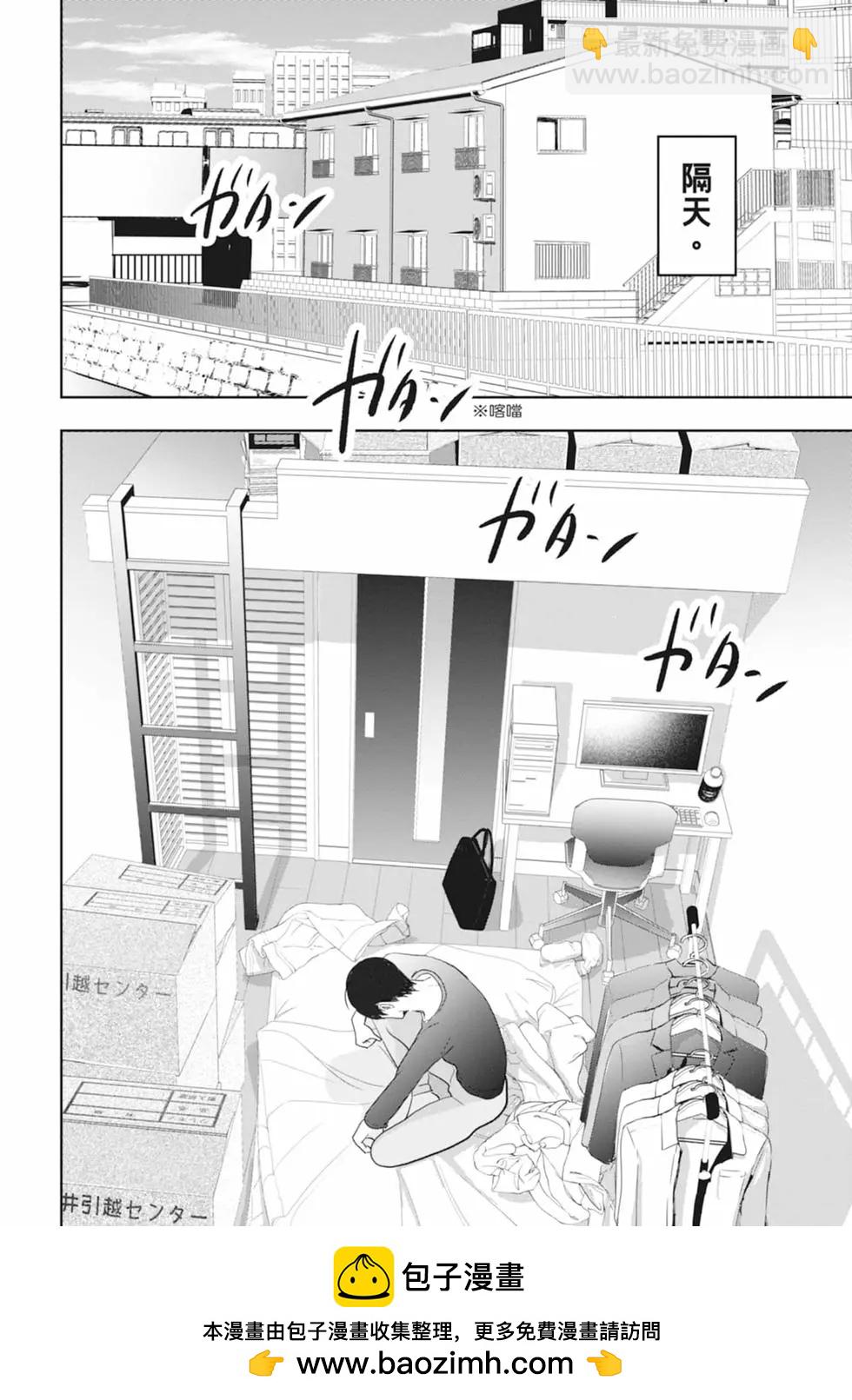 第01卷103