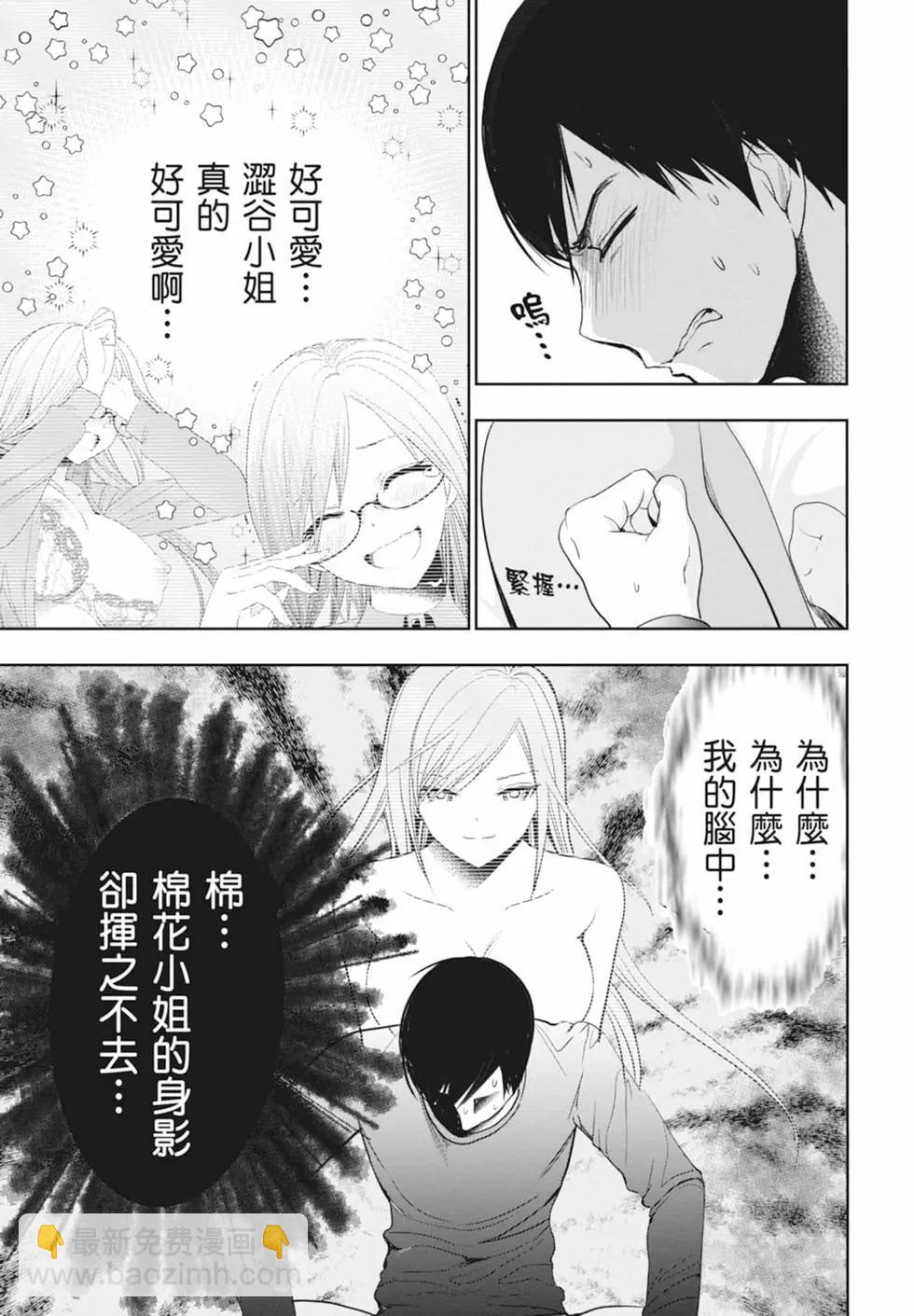 第01卷108