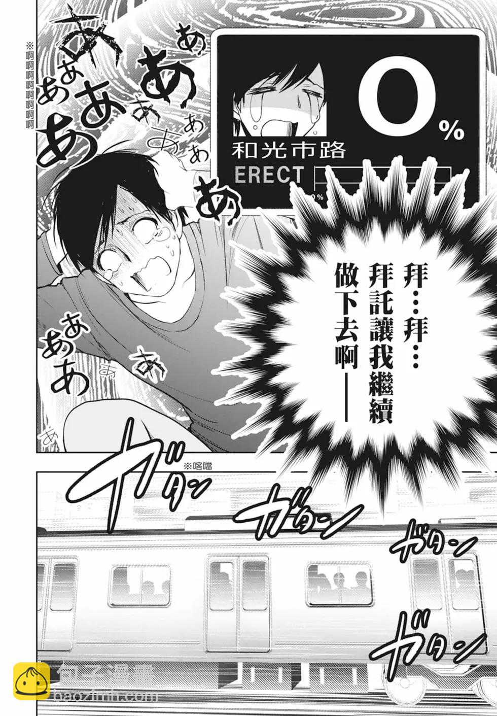 第01卷109
