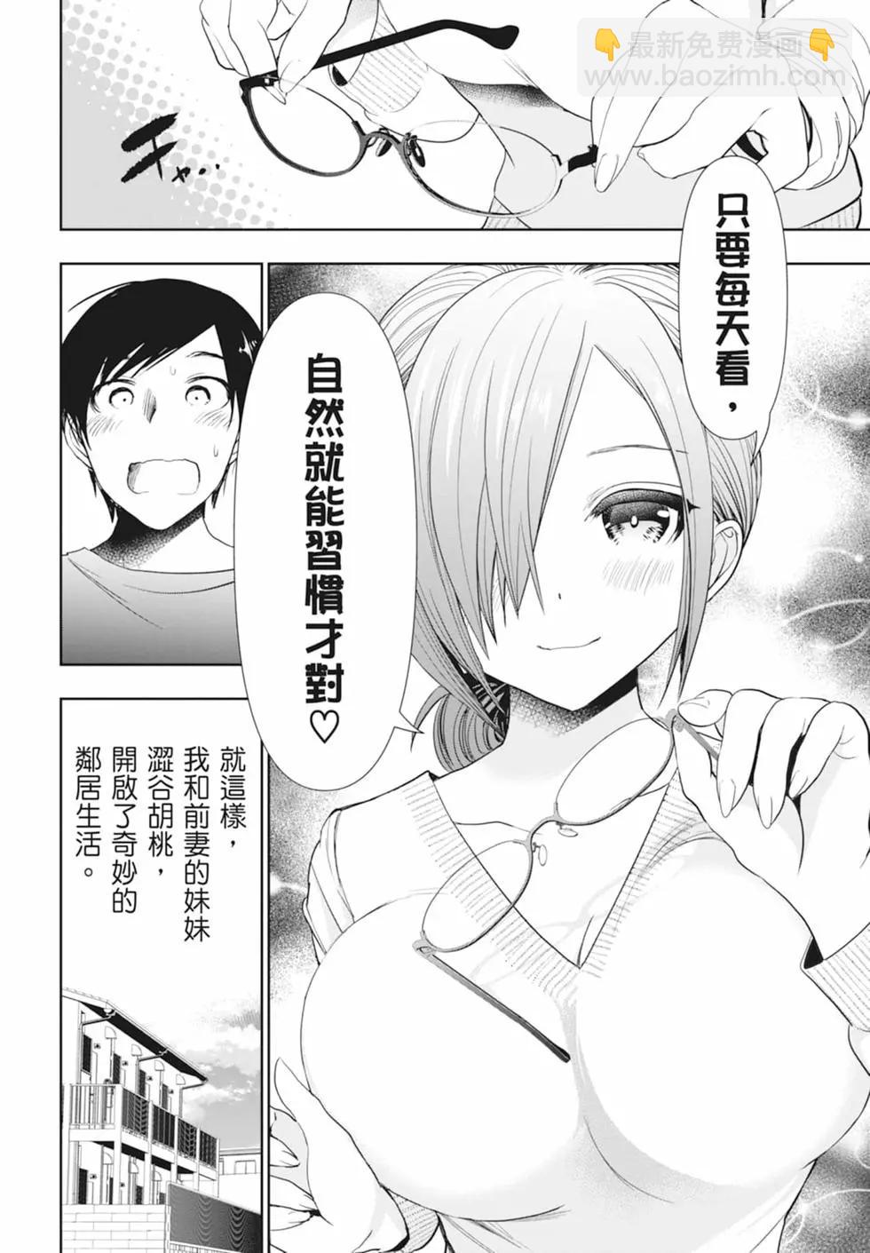 第01卷113