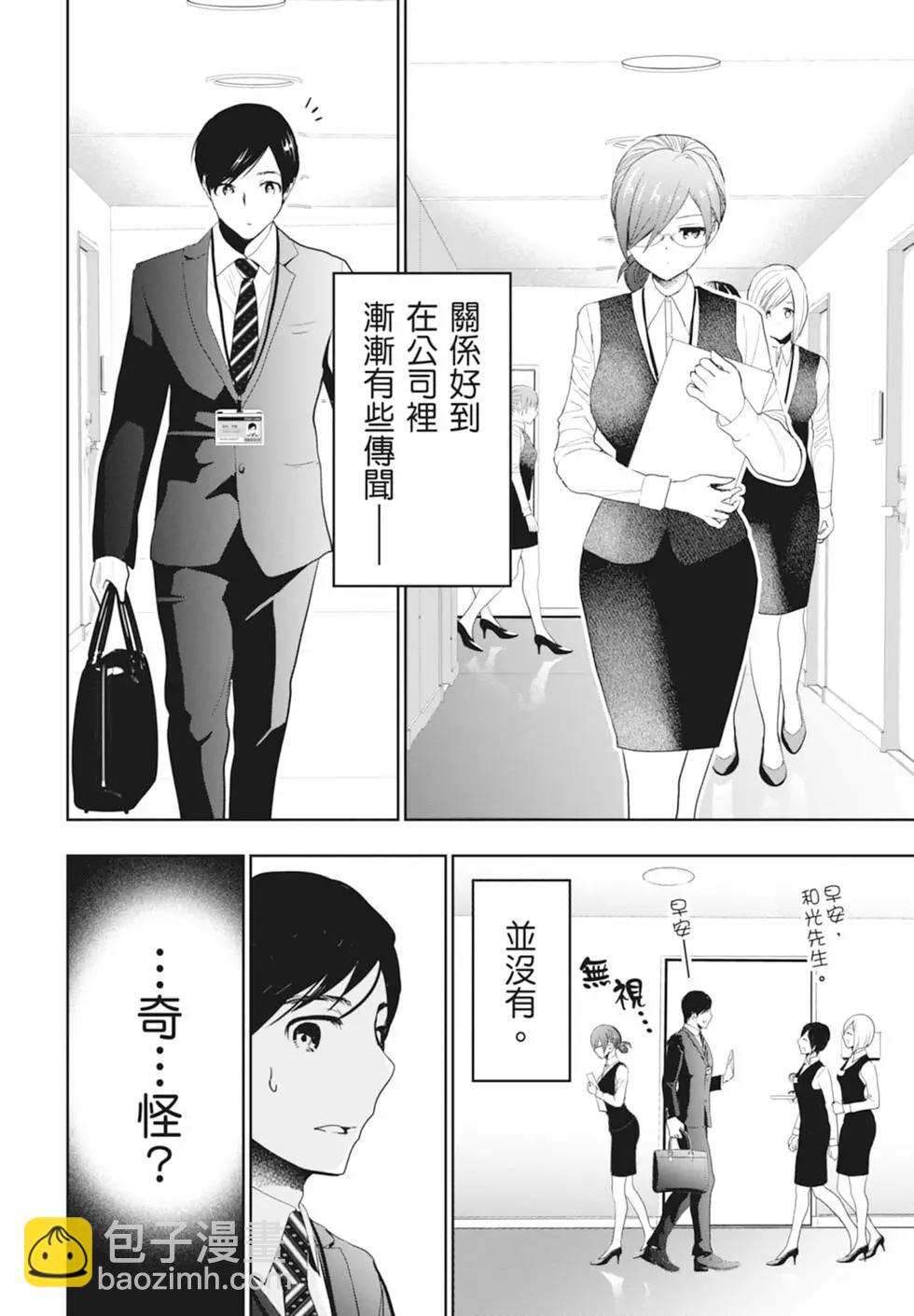 第01卷117