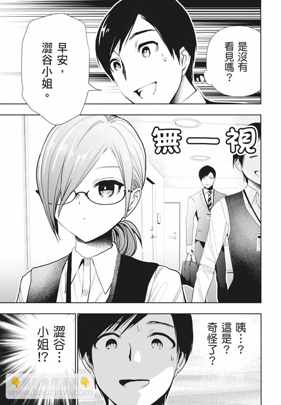 第01卷118