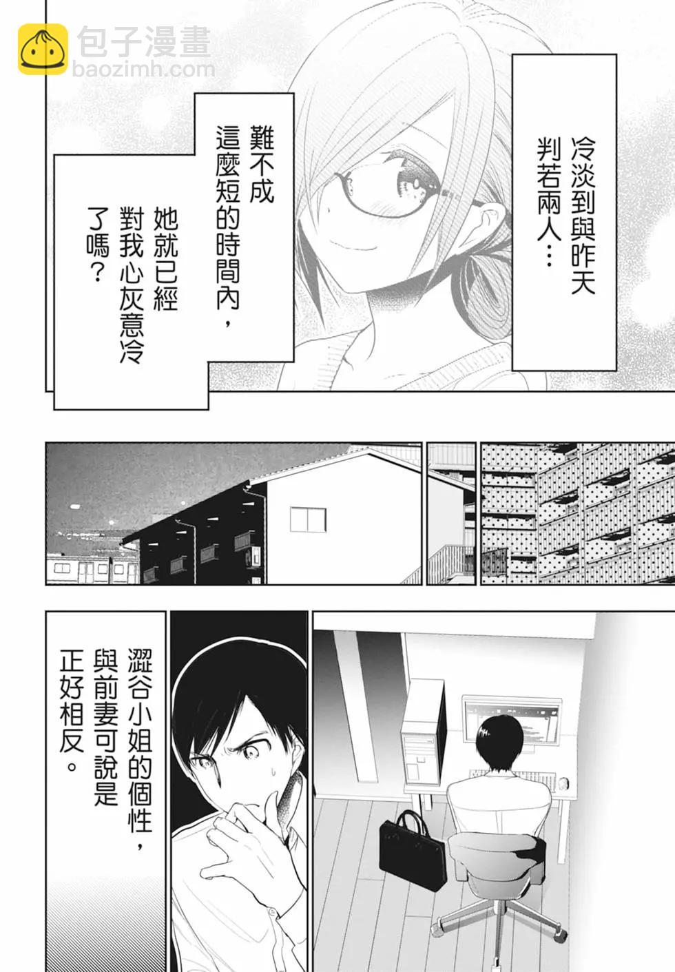 第01卷119
