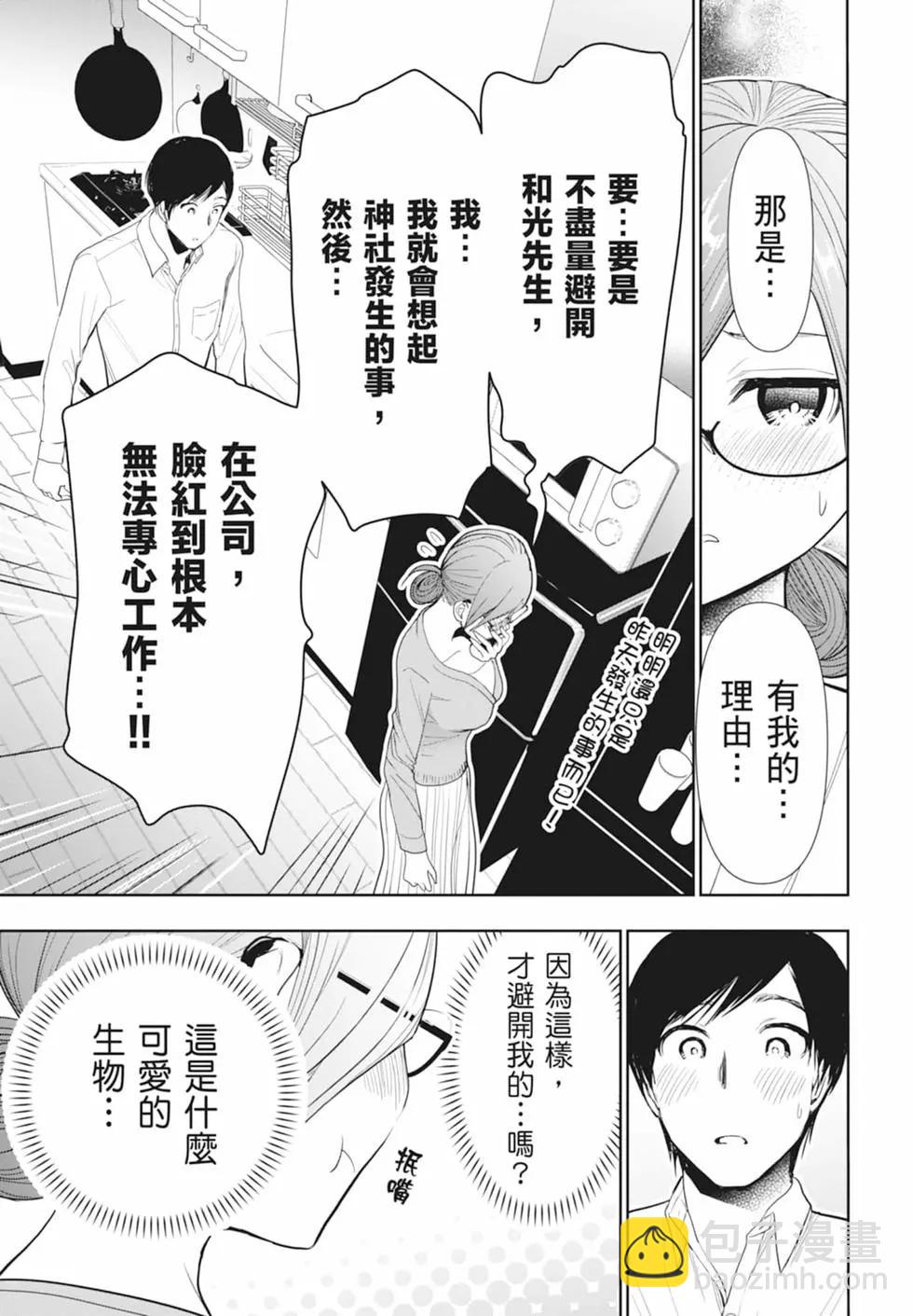 第01卷124