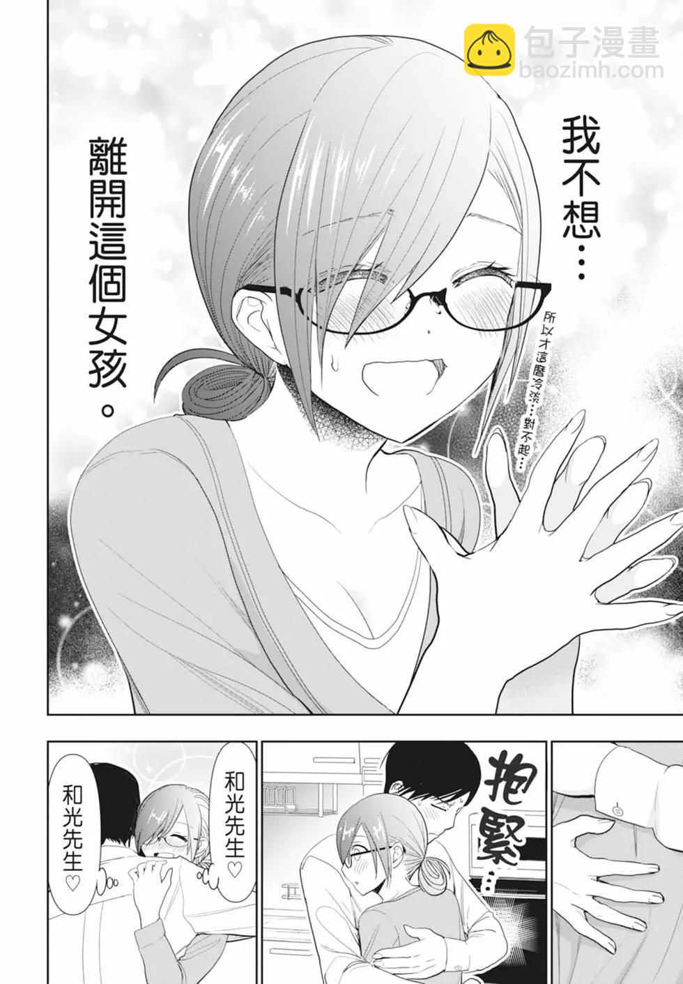 第01卷125