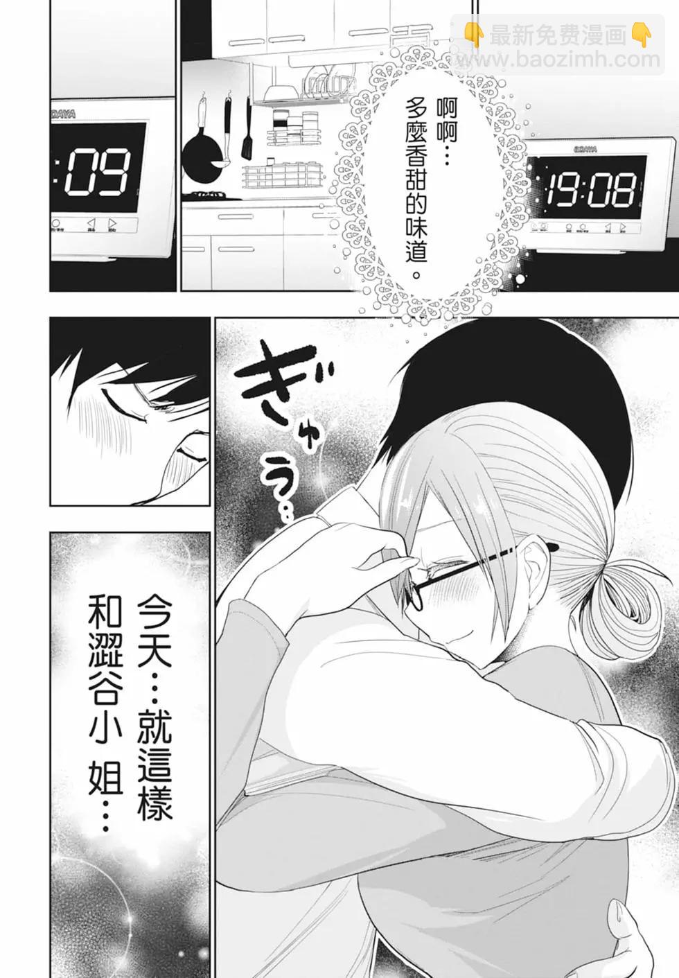 第01卷127