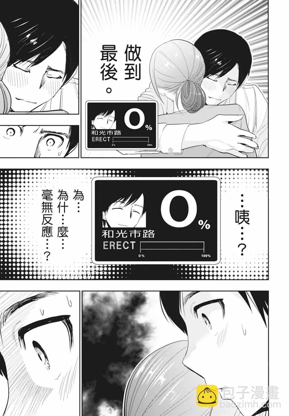 第01卷128