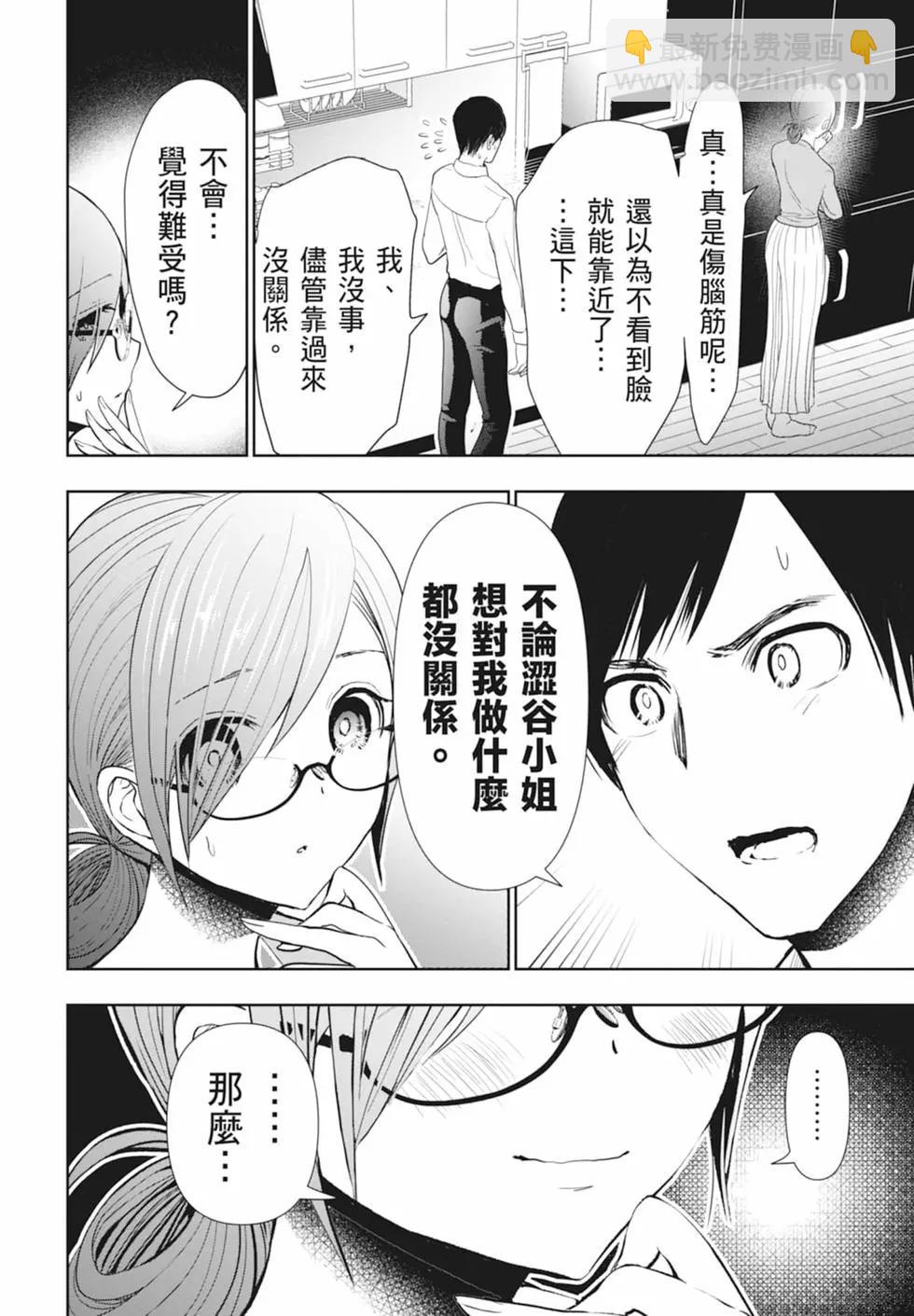第01卷131