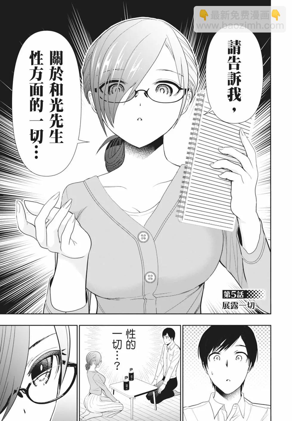第01卷132