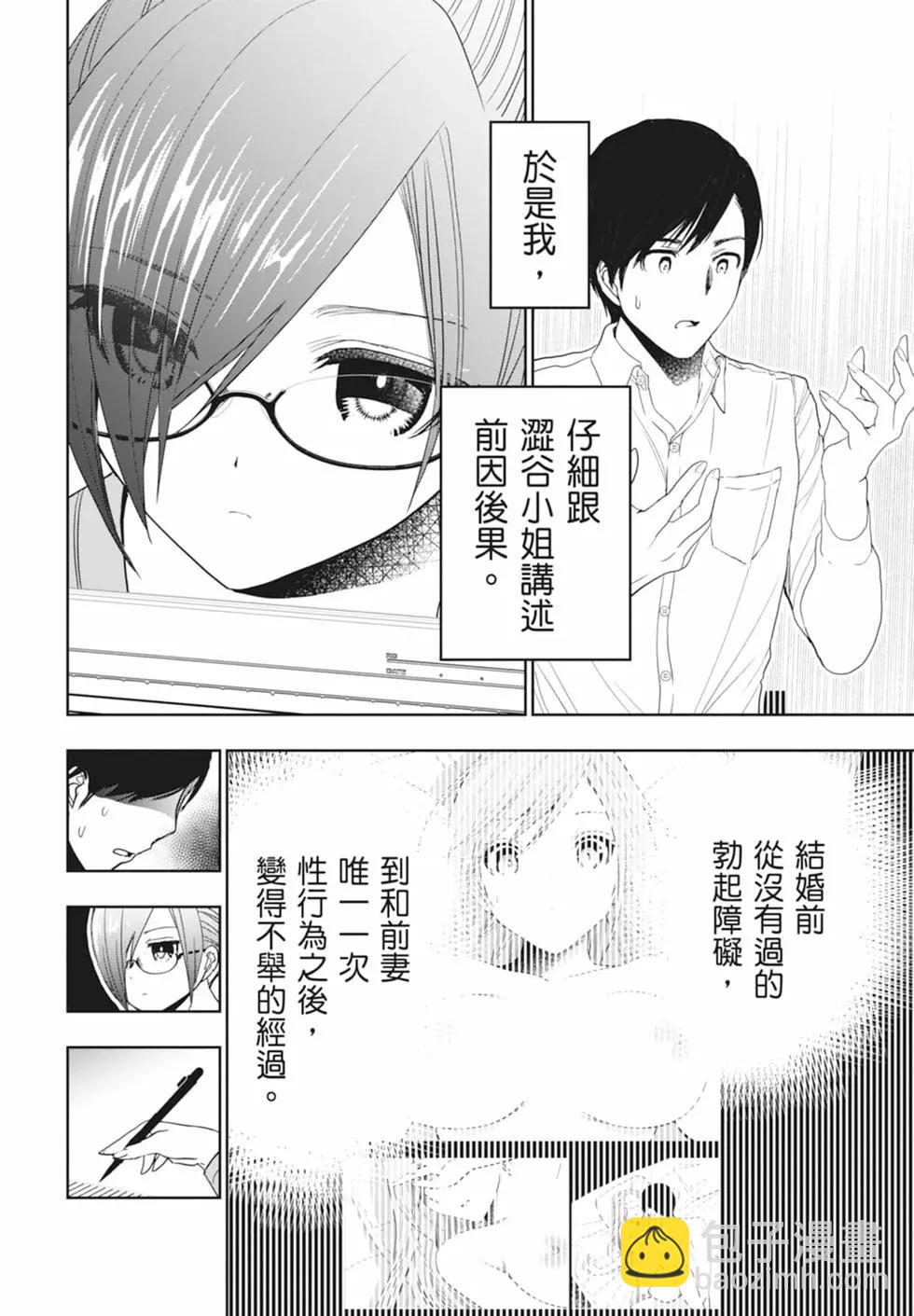 第01卷135