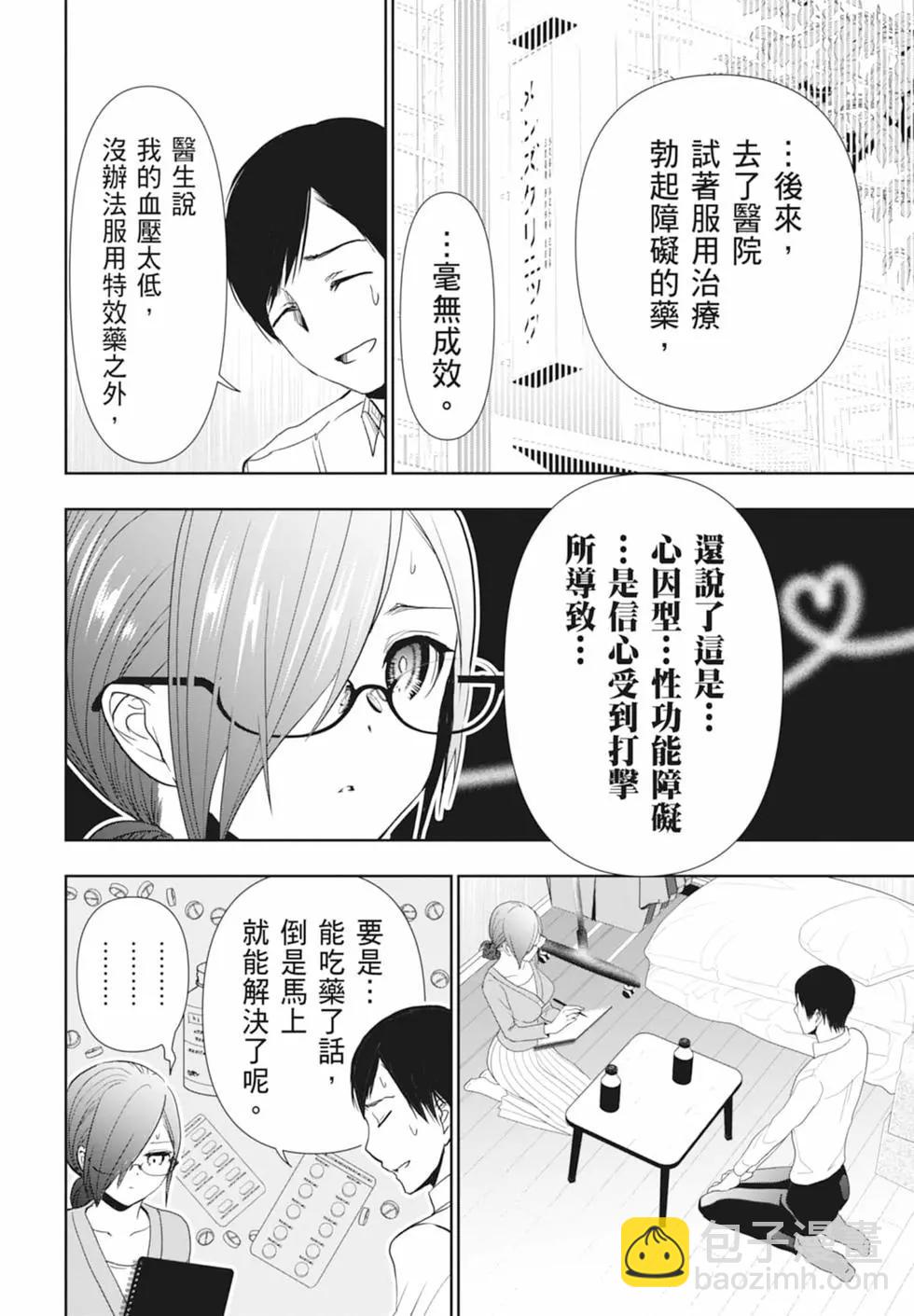 第01卷137