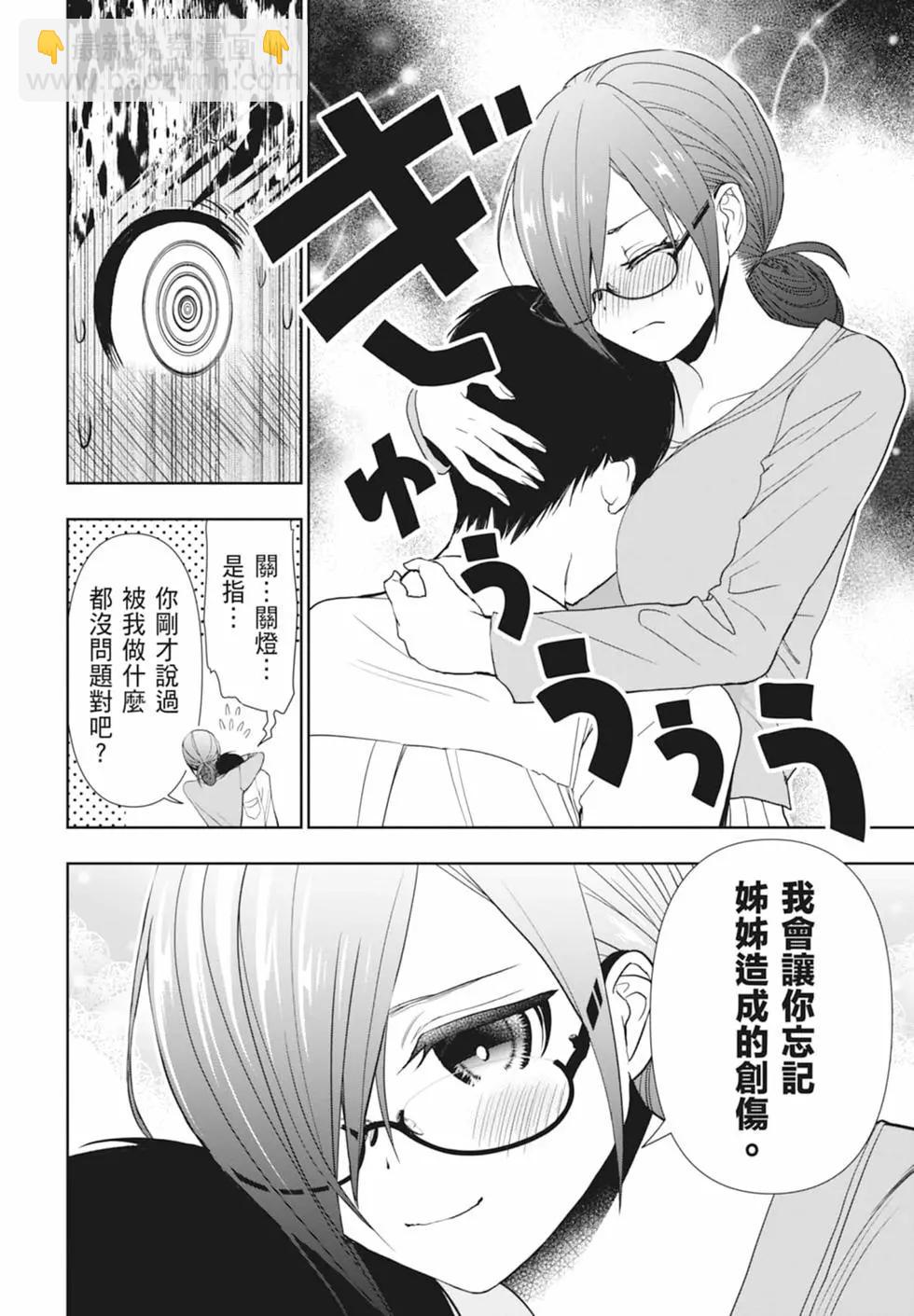 第01卷143