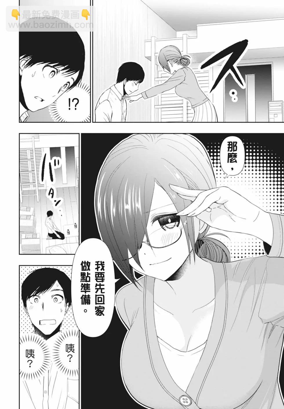 第01卷145