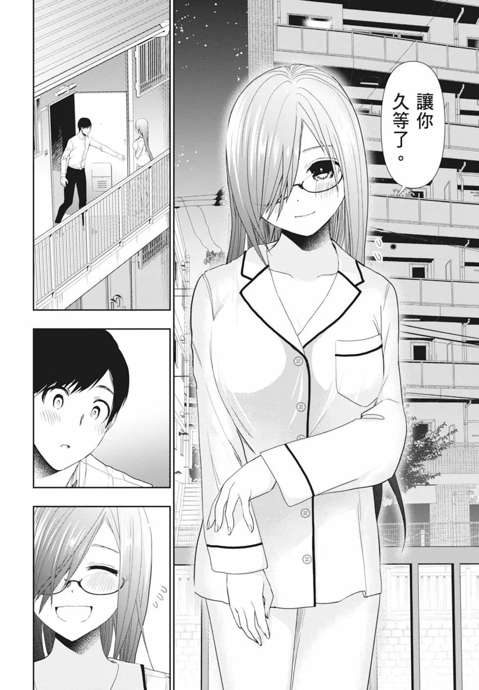 第01卷155