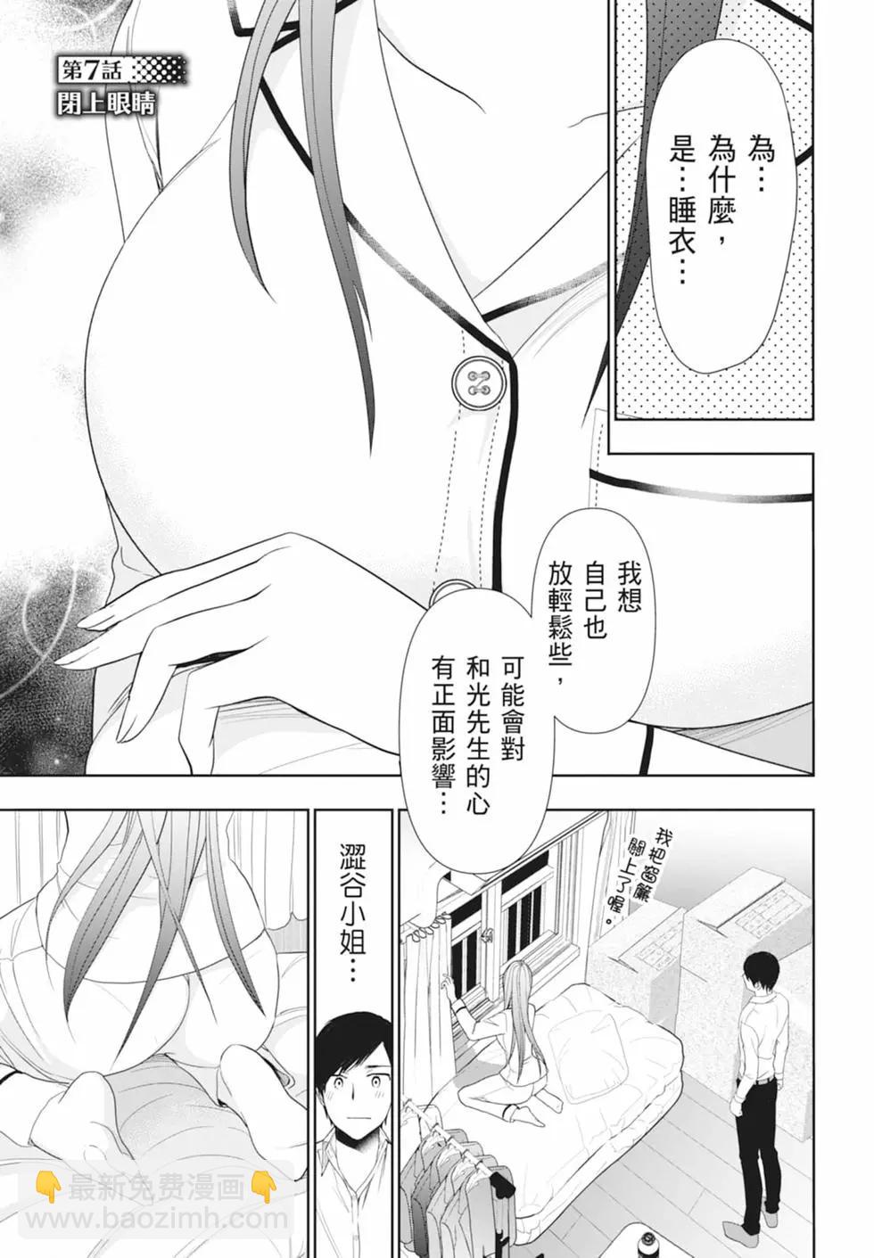 第01卷156