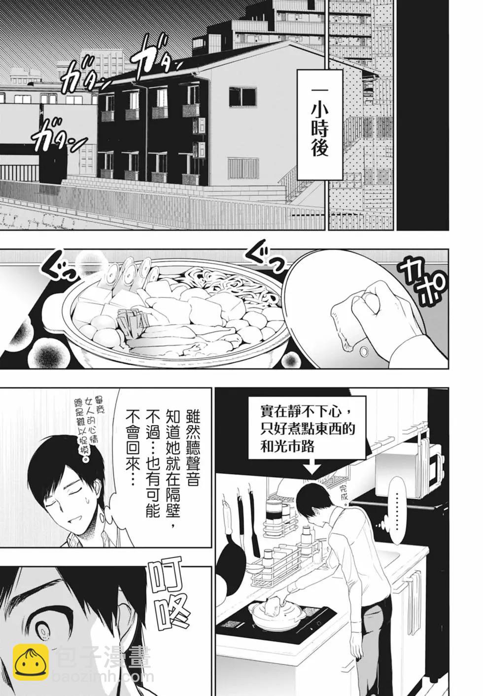 第01卷158