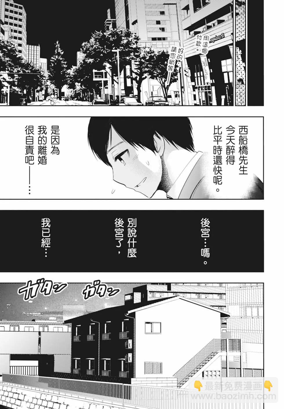第01卷16