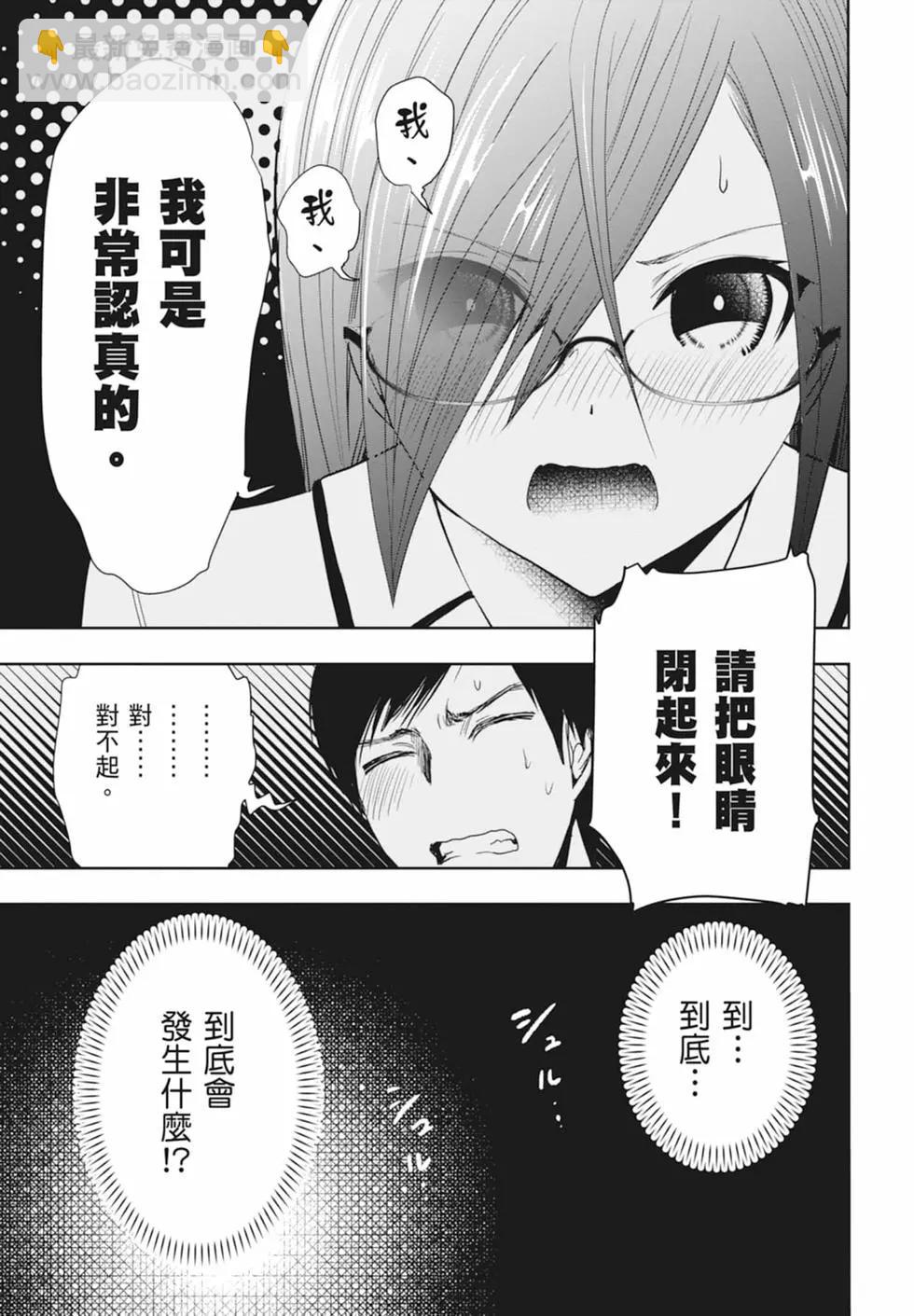 第01卷164