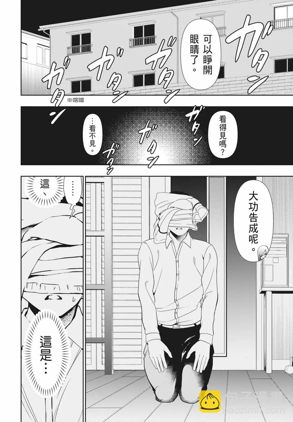 第01卷165
