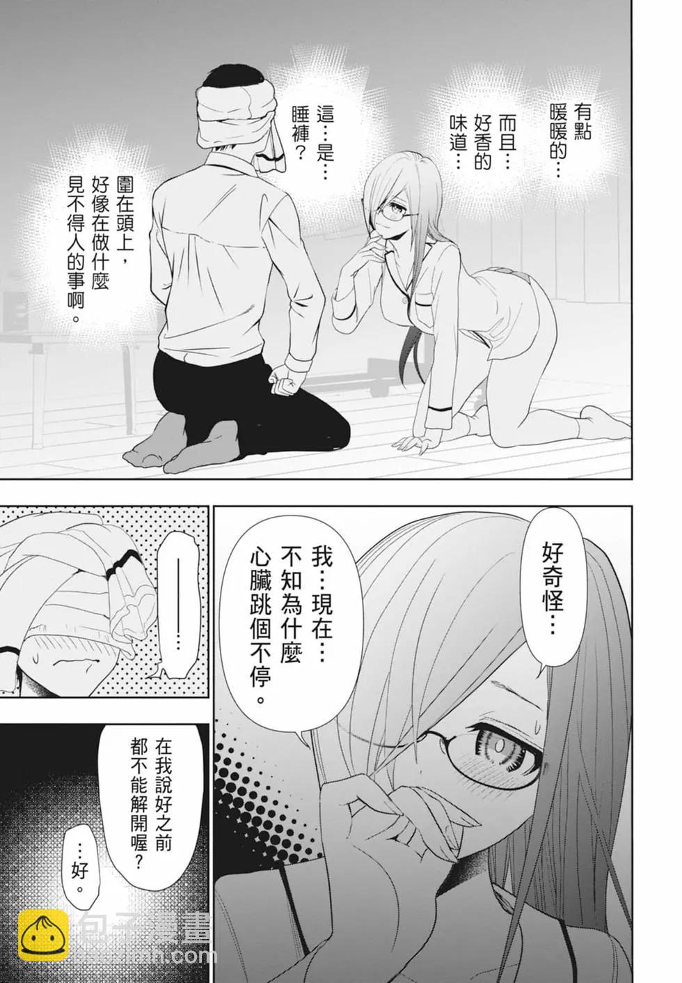 第01卷166