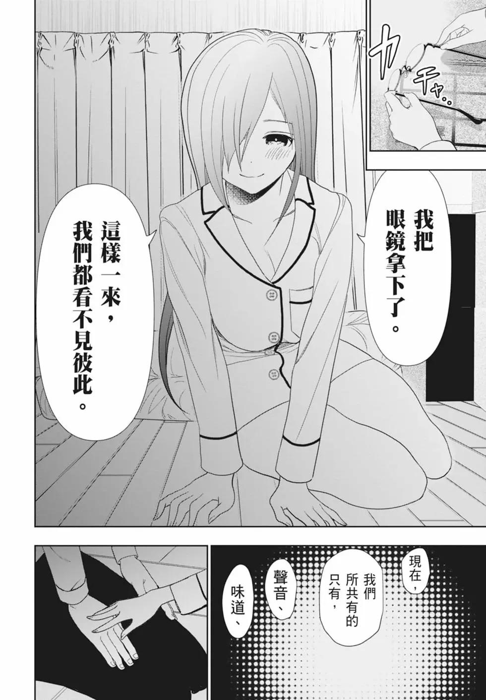 第01卷167