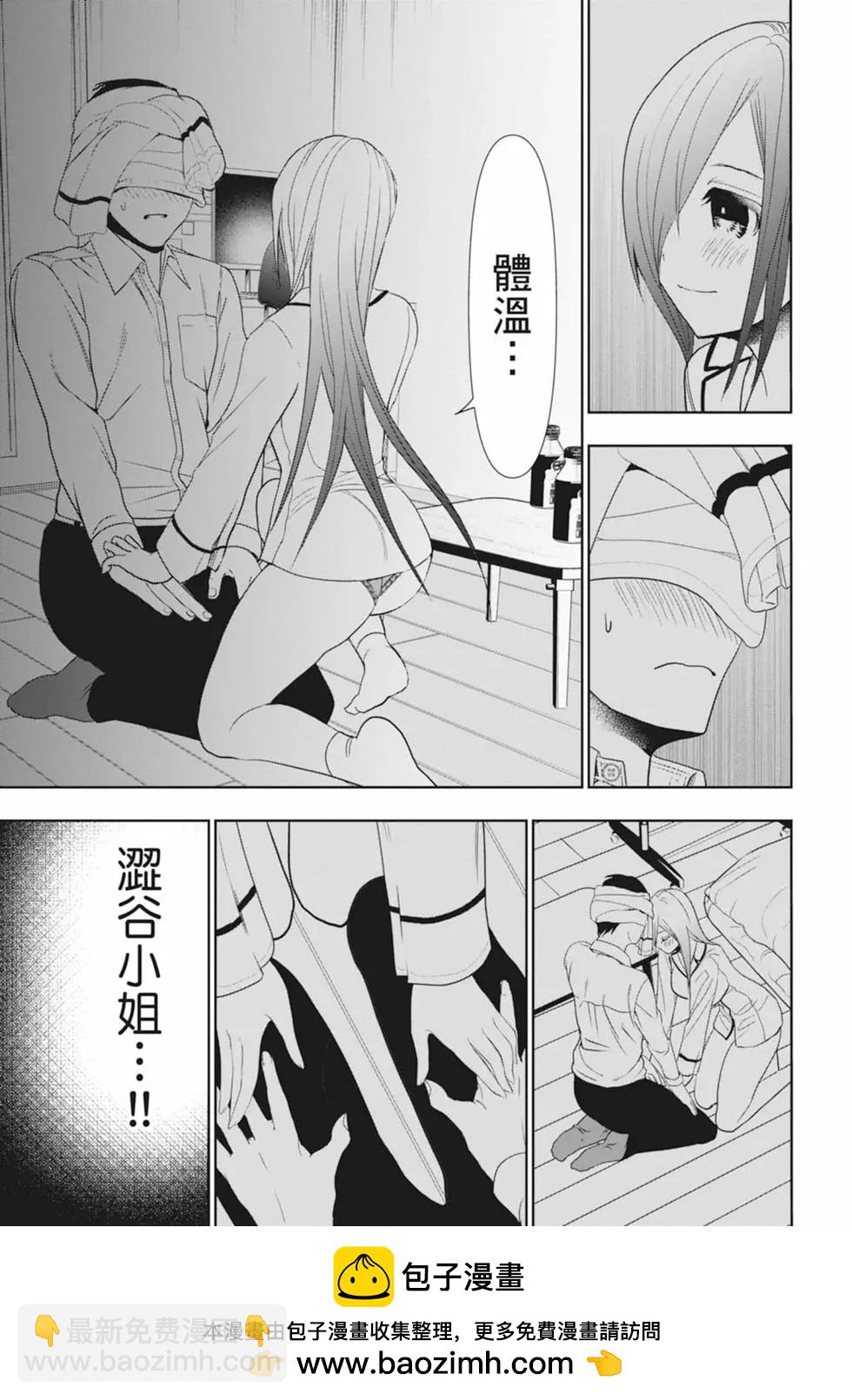 第01卷168